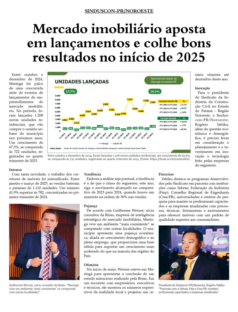Sinduscon